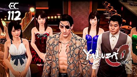 yakuza 0 club moon battle|Basics of a Cabaret Club .